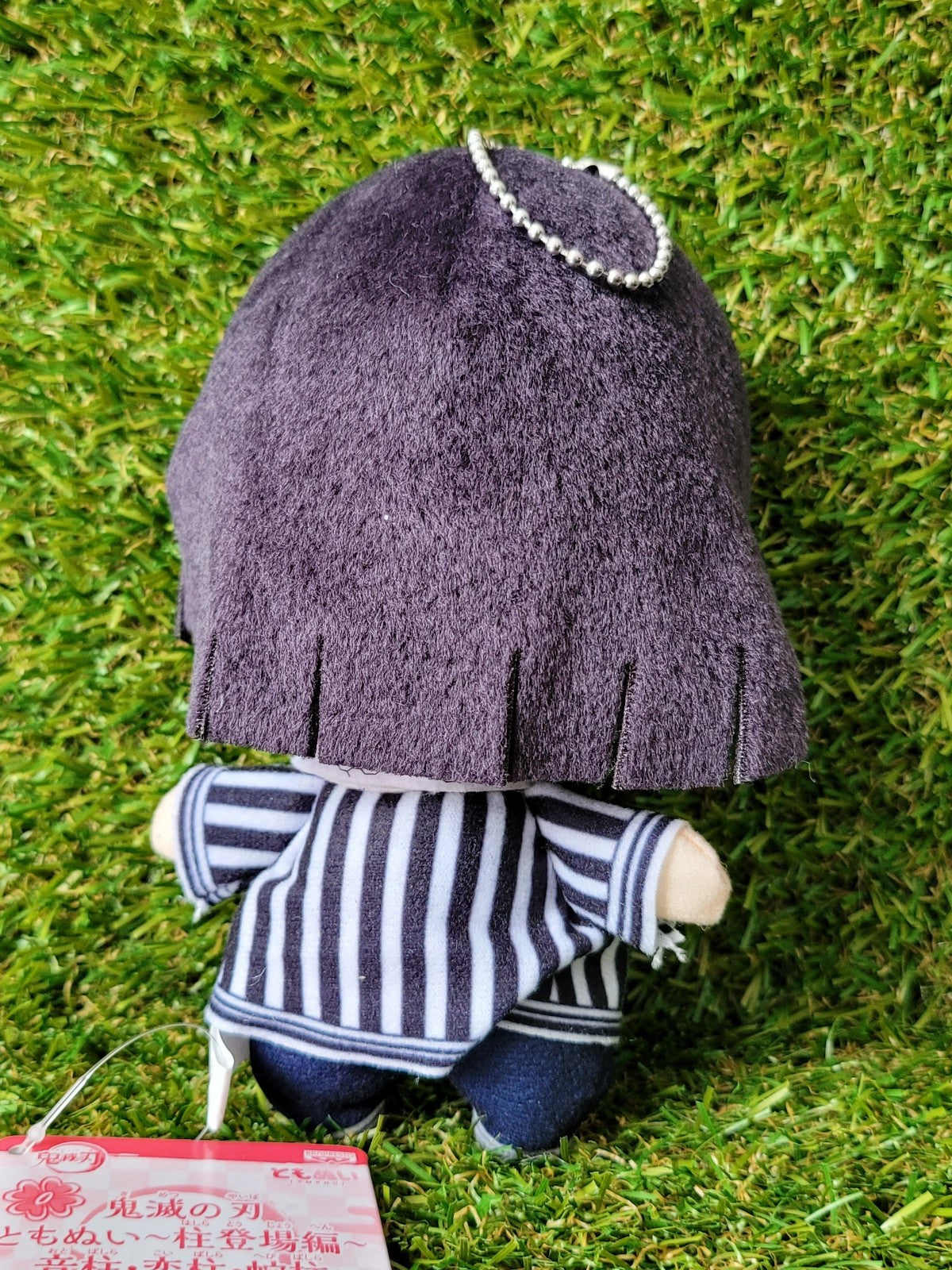 Demon Slayer Obanai Iguro Plüsch Anhänger Nippon4U