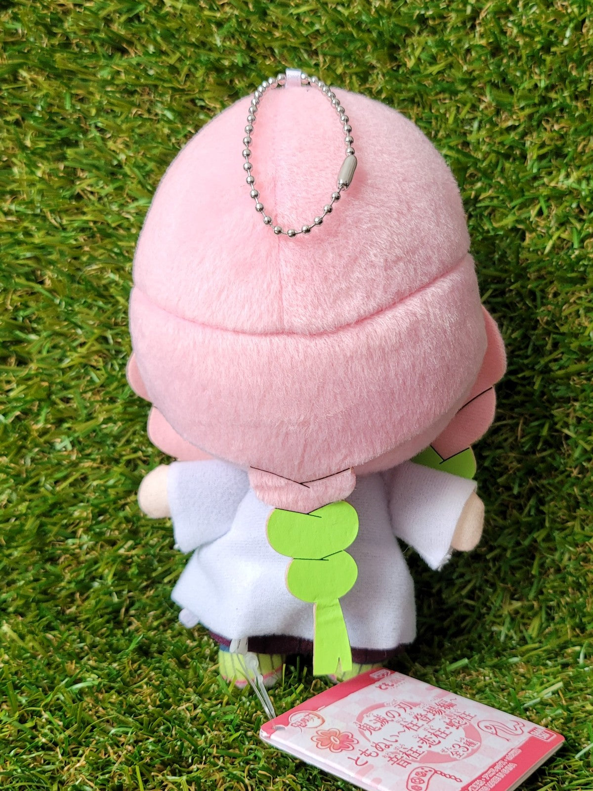 Demon Slayer Mitsuri Kanroji Plüsch Anhänger Nippon4U