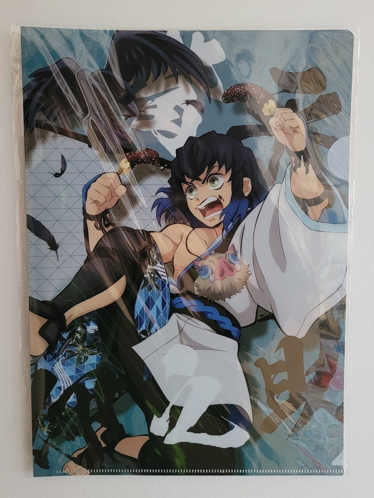Demon Slayer Inosuke Clearfile Nippon4U