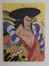One Piece Kozuki Oden Clearfile Nippon4U