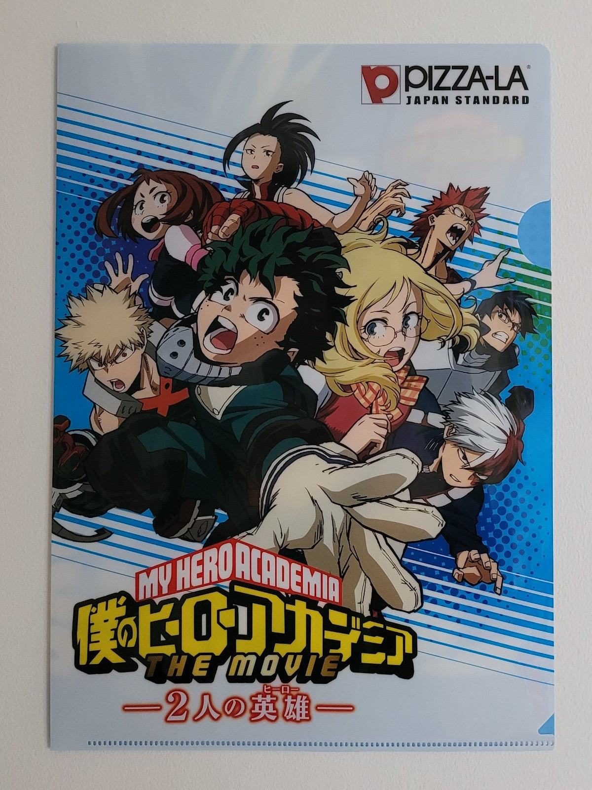 My Hero Academia Clearfile Nippon4U