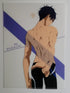 Free! Rei Clearfile Nippon4U