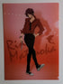 Free! Rin Clearfile Nippon4U