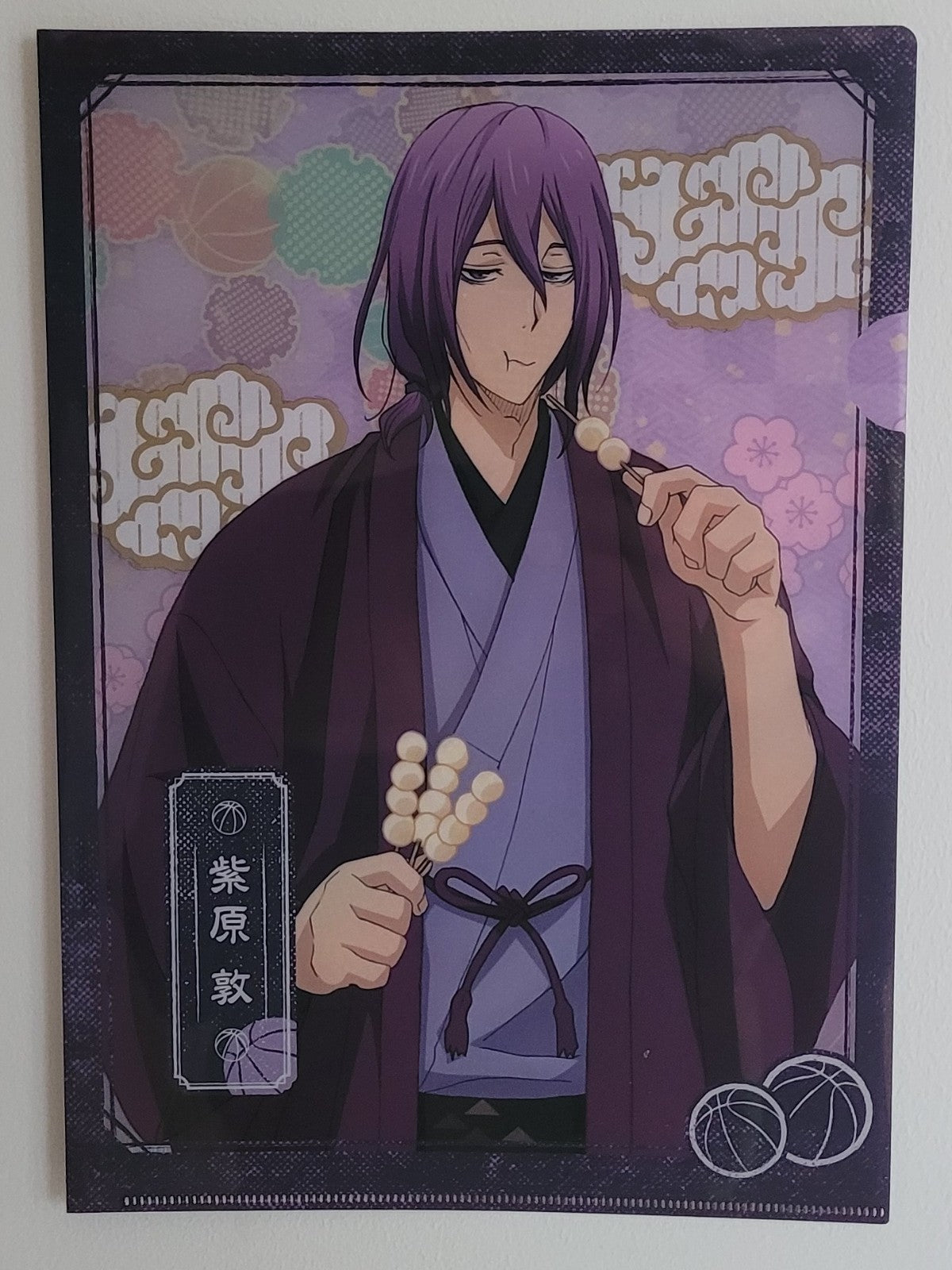 Kuroko no Basket Atsushi Murasakibara Clearfile Nippon4U