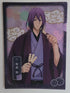 Kuroko no Basket Atsushi Murasakibara Clearfile Nippon4U