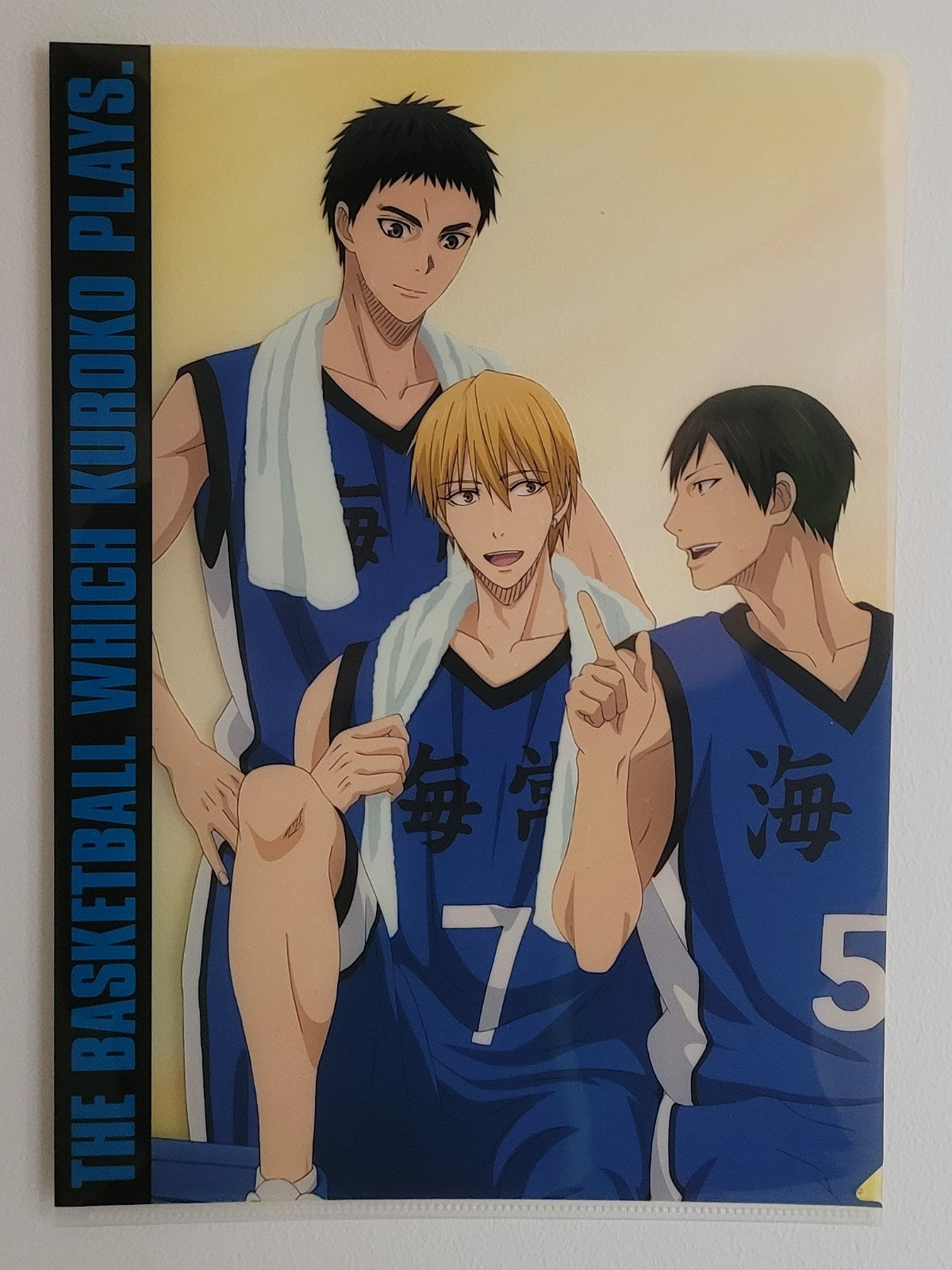 Kuroko no Basket Clearfile Nippon4U