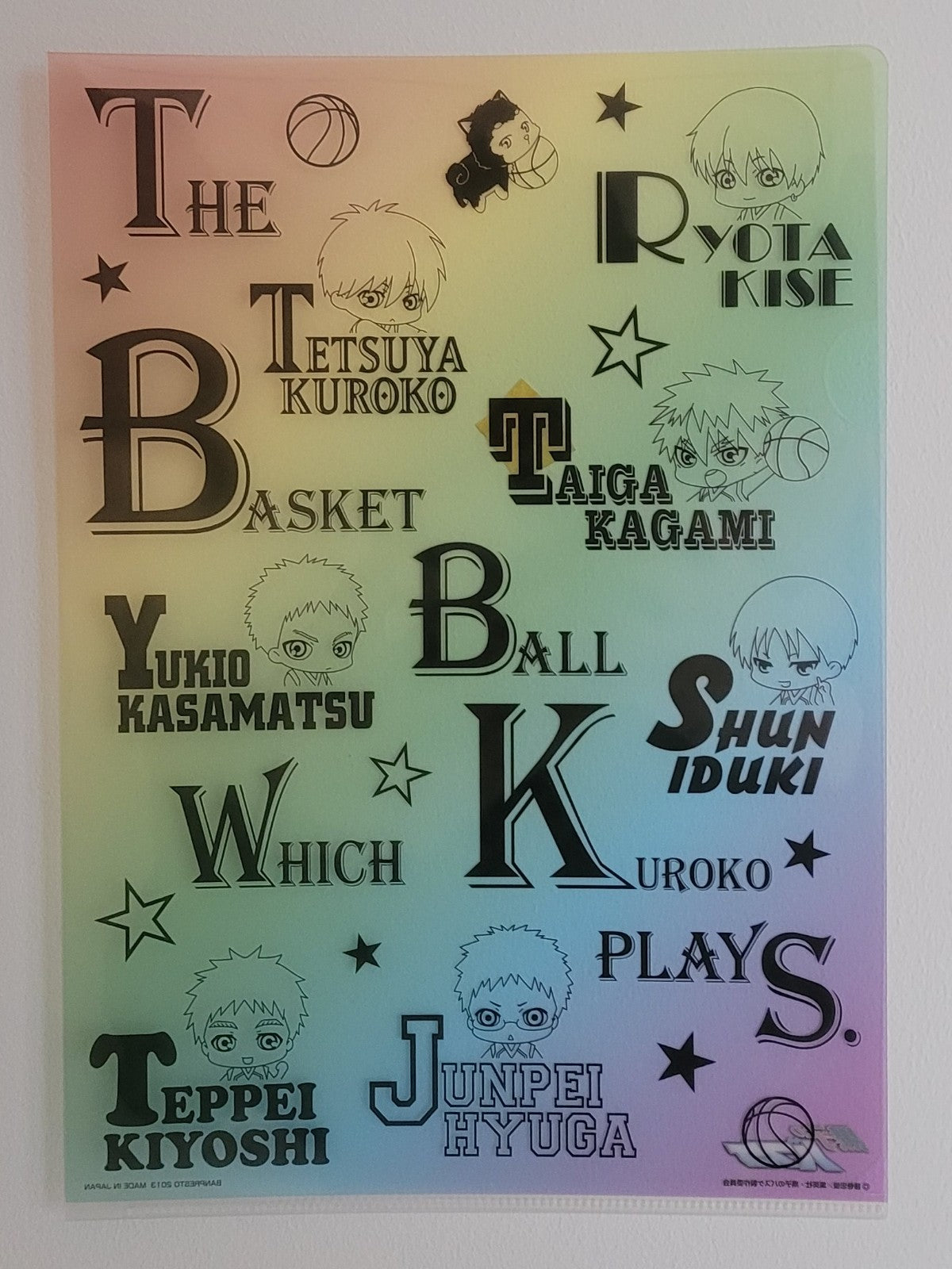 Kuroko no Basket Clearfile Nippon4U