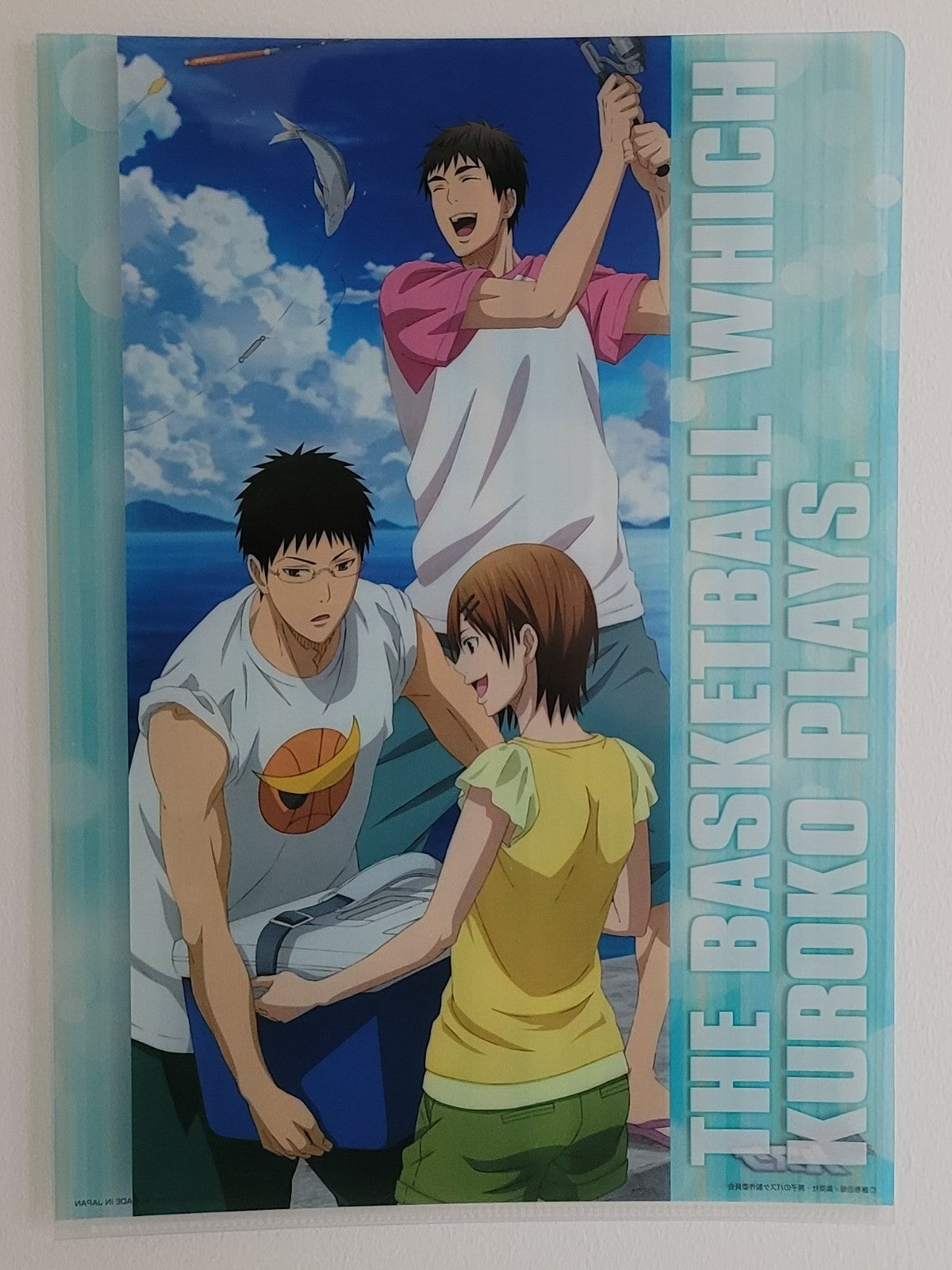 Kuroko no Basket Clearfile Nippon4U