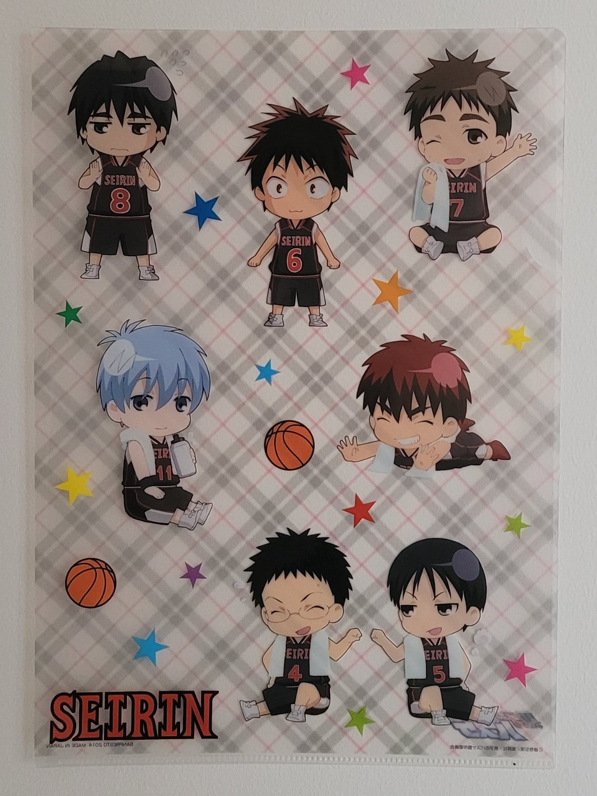 Kuroko no Basket Clearfile Nippon4U