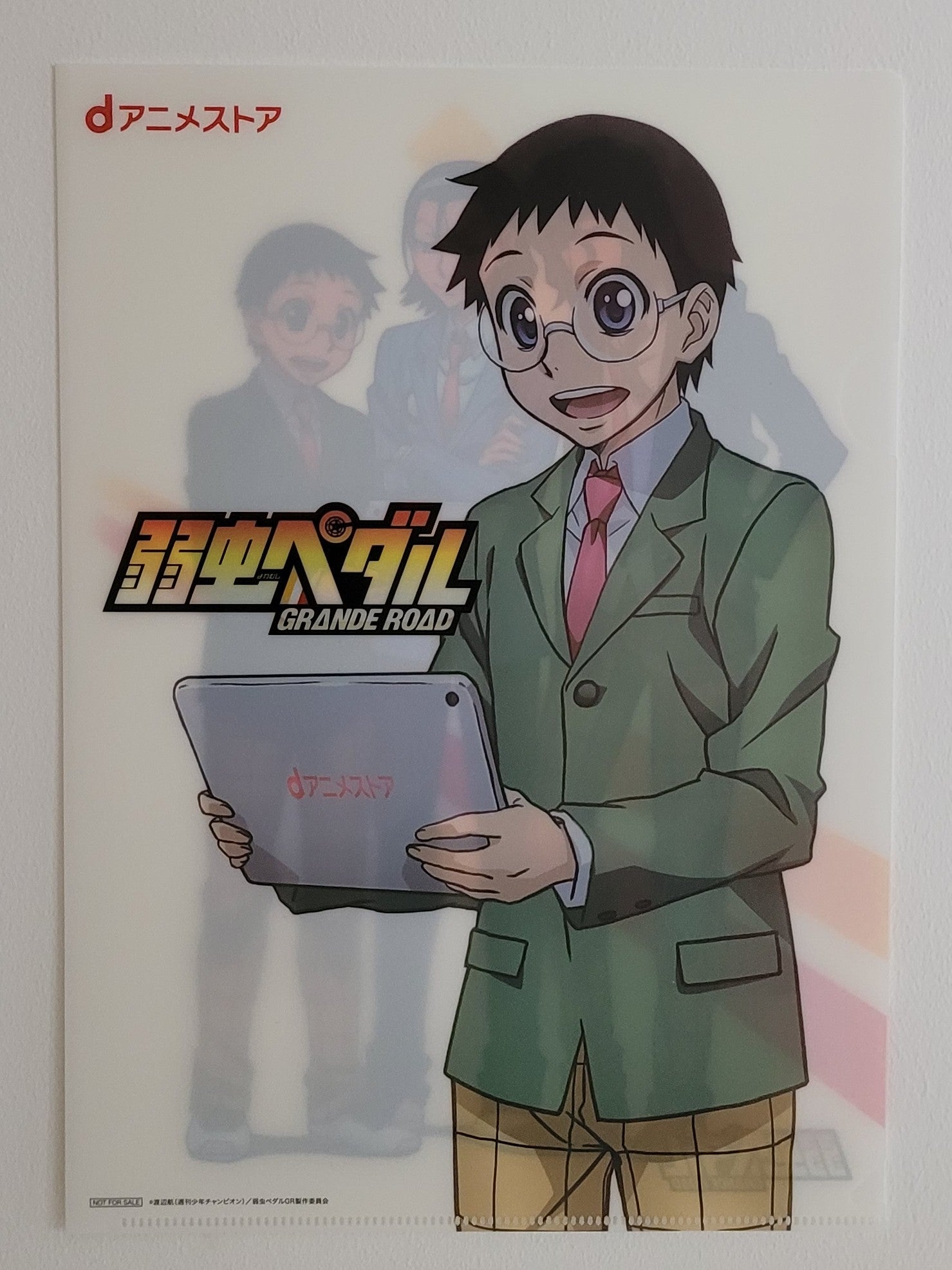 Yowamushi Pedal Clearfile Nippon4U
