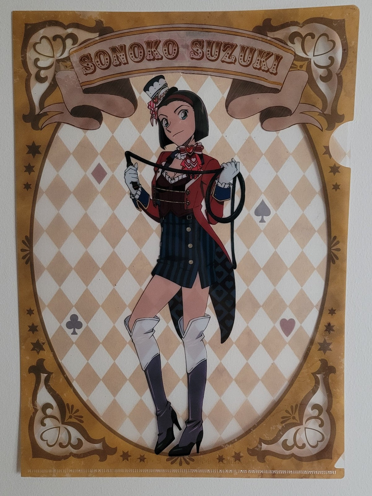 Detektiv Conan Sonoko Clearfile Nippon4U