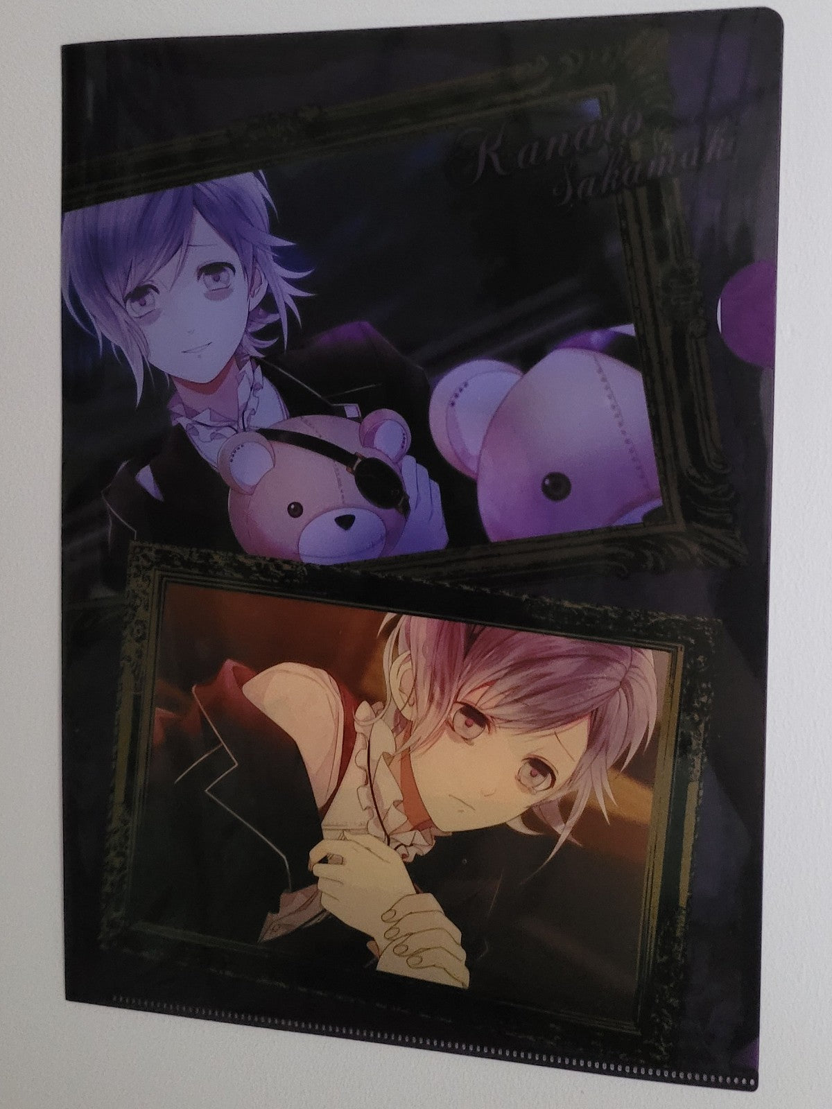 Diabolik Lovers Clearfile Nippon4U