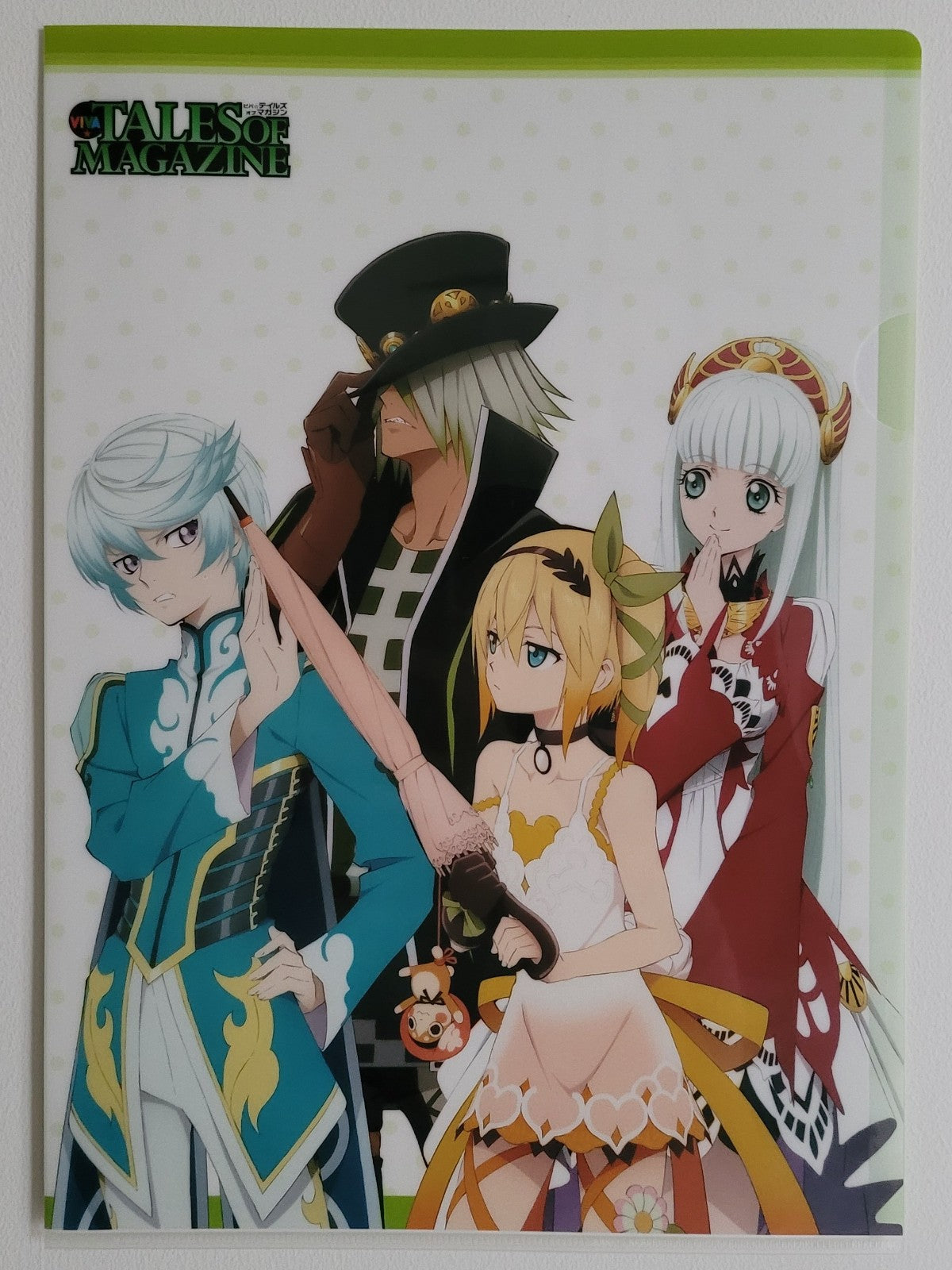 Tales of Mikleo & Dezel & Lailah & Edna Clearfile Nippon4U