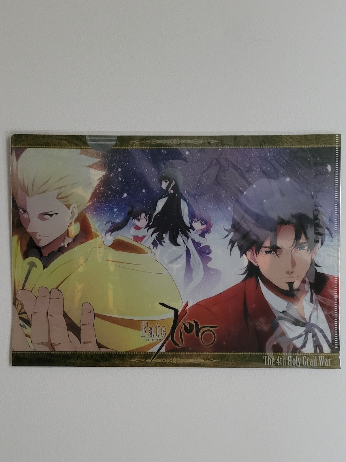 Fate Zero Clearfile Nippon4U