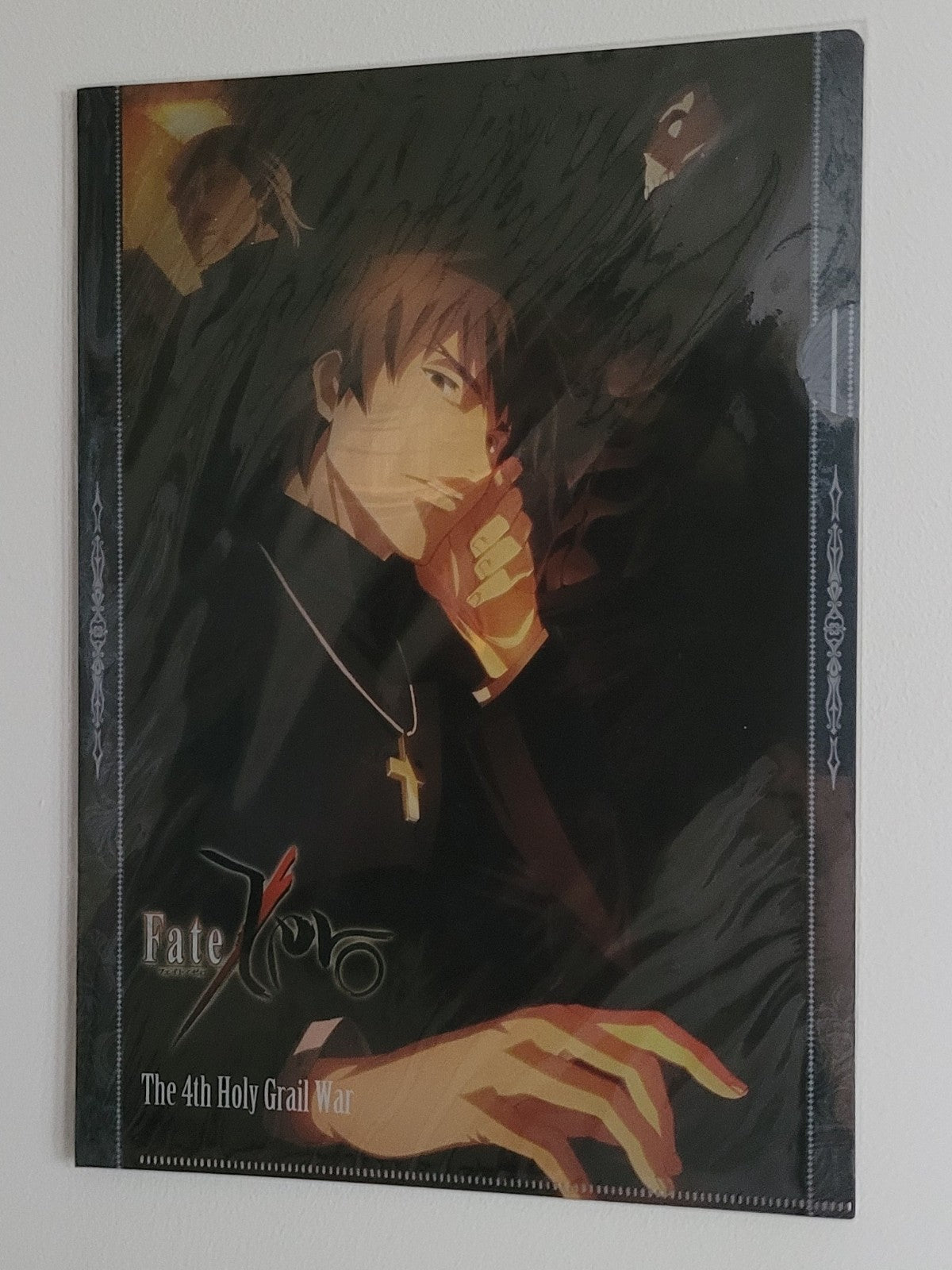 Fate Zero Clearfile Nippon4U