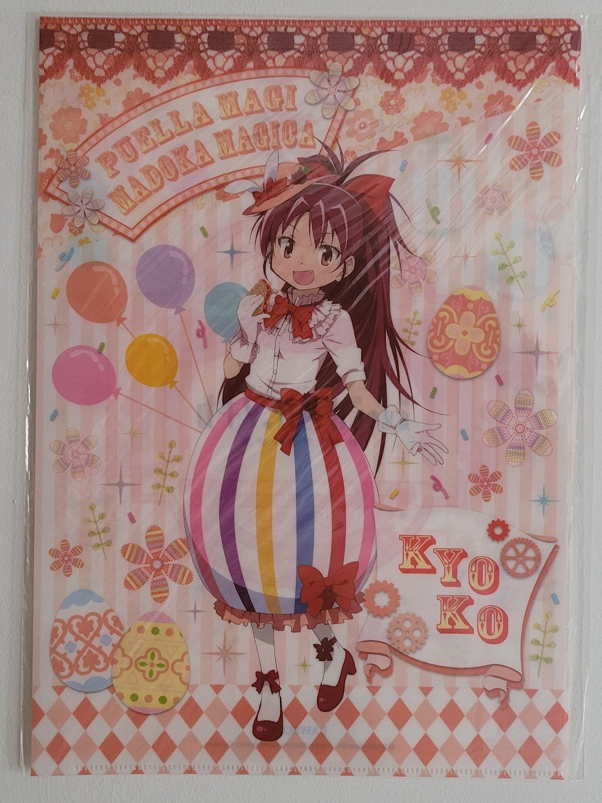 Puella Magi Madoka Magica Clearfile Nippon4U