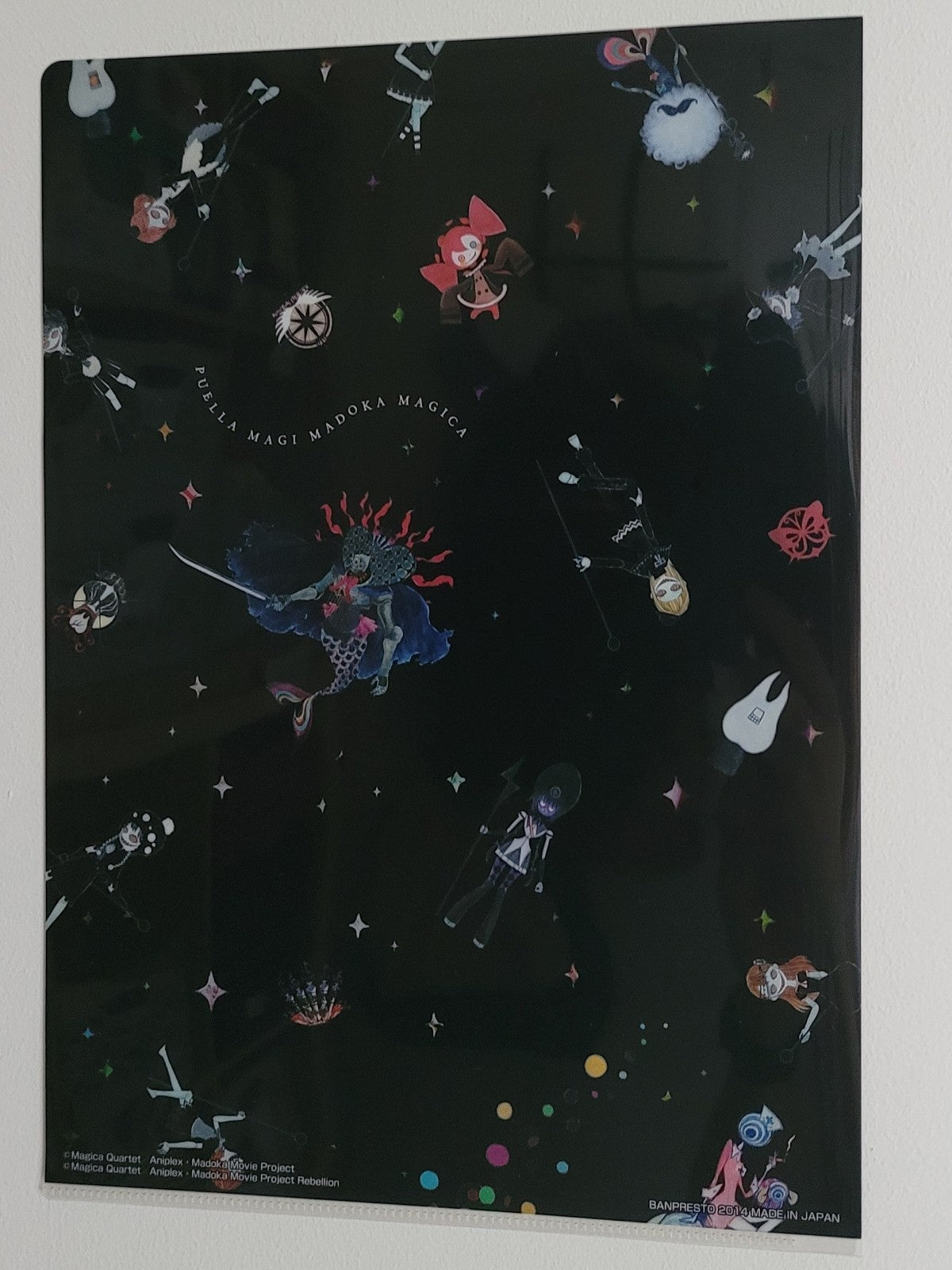 Puella Magi Madoka Magica Clearfile Nippon4U