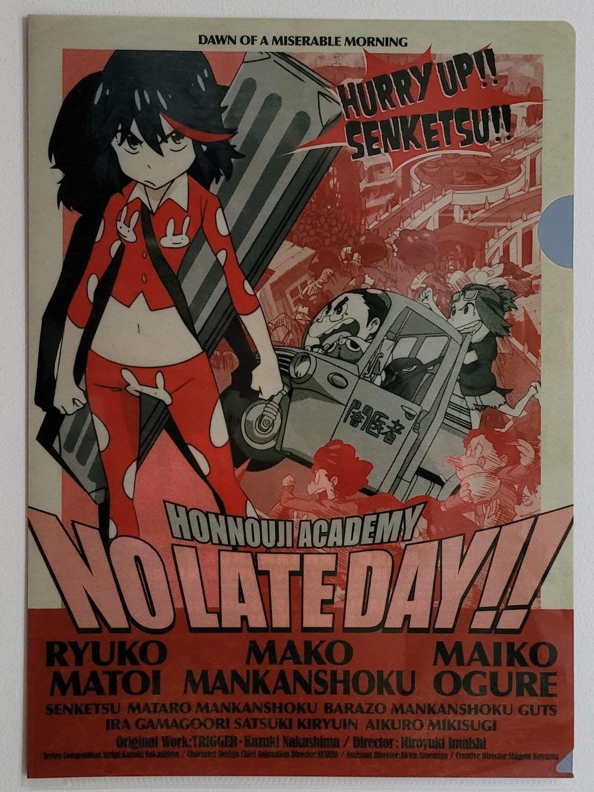 Kill la Kill Clearfile Nippon4U