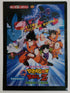 Dragon Ball Clearfile Nippon4U
