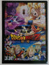 Dragon Ball Clearfile Nippon4U