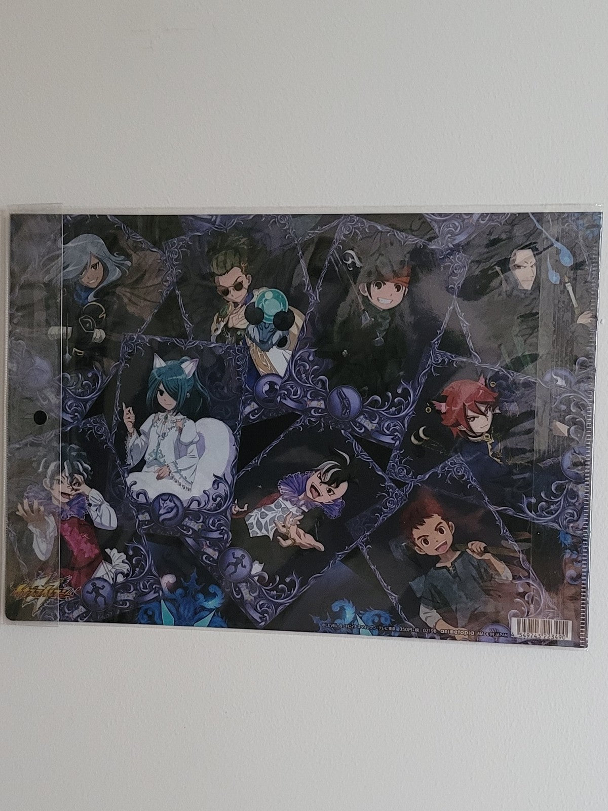 Inazuma Eleven Clearfile Nippon4U