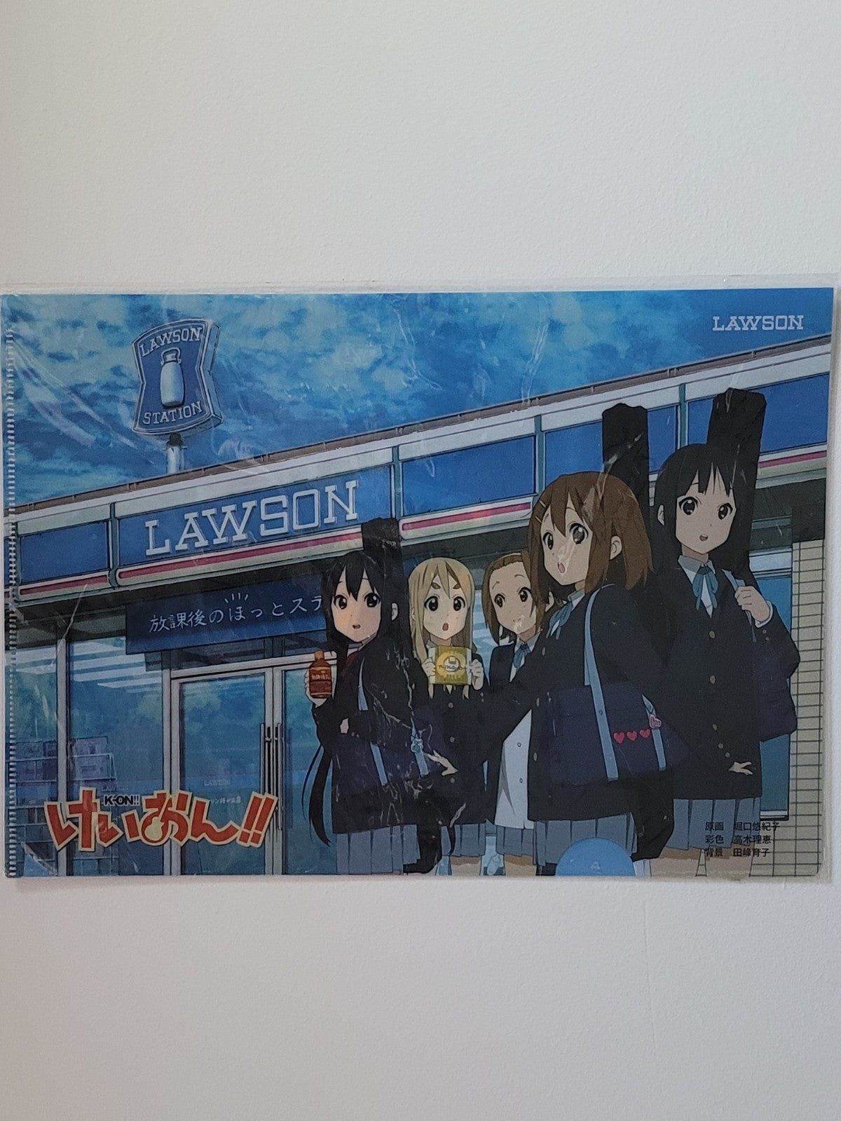 K-On! Clearfile Nippon4U