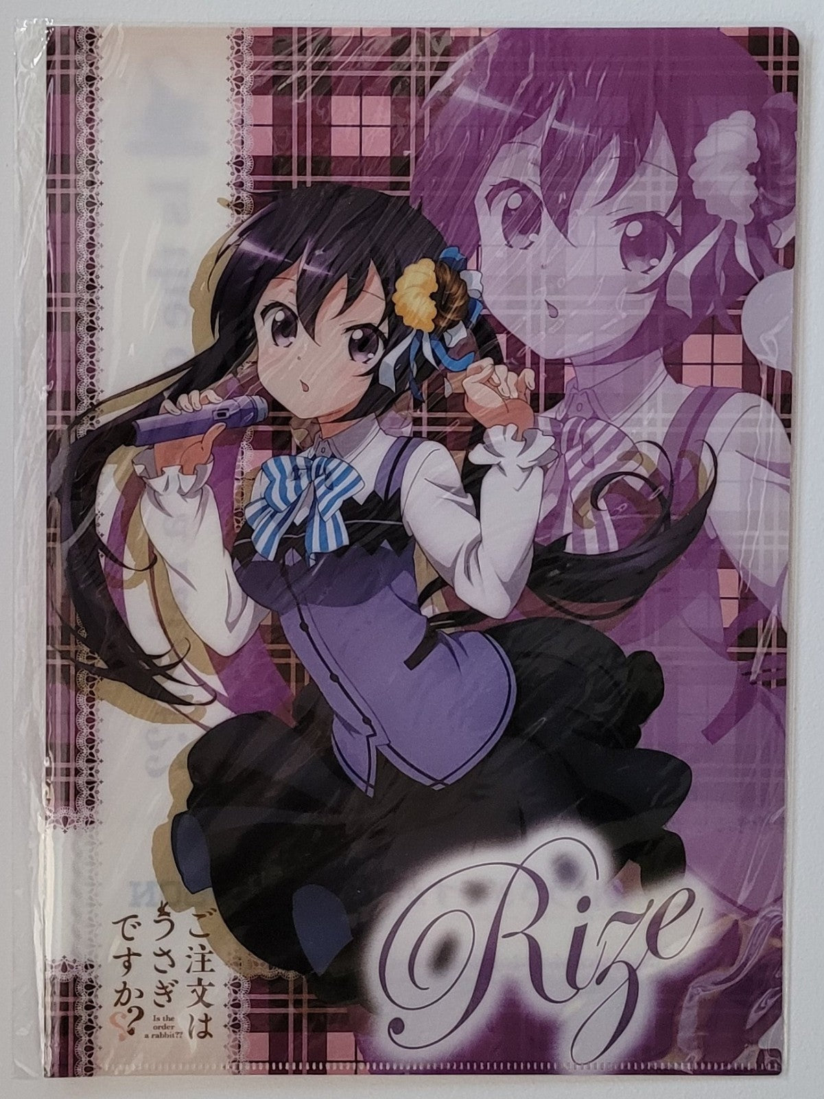 Is the Order a Rabbit? Clearfile Nippon4U