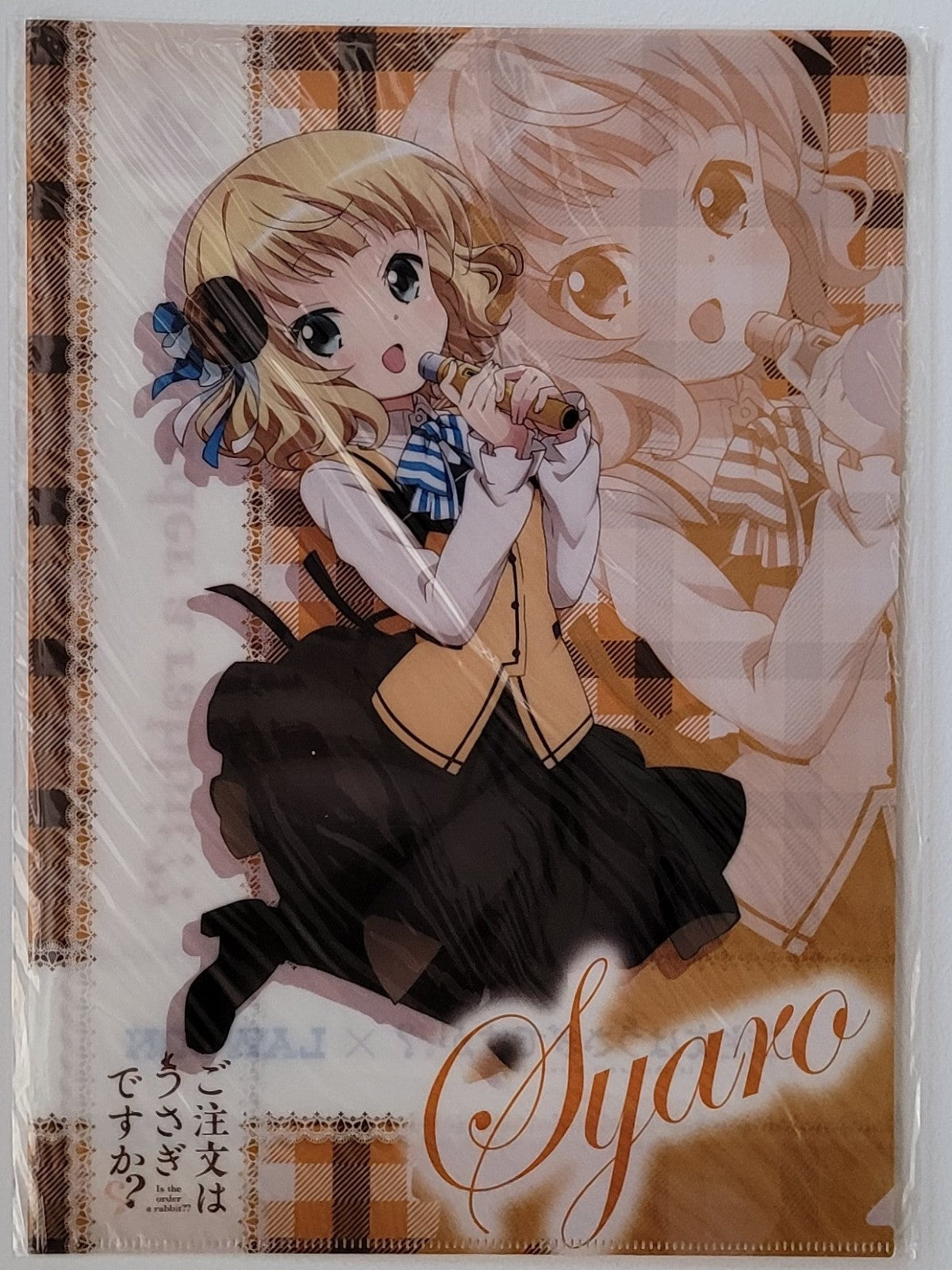 Is the Order a Rabbit? Clearfile Nippon4U