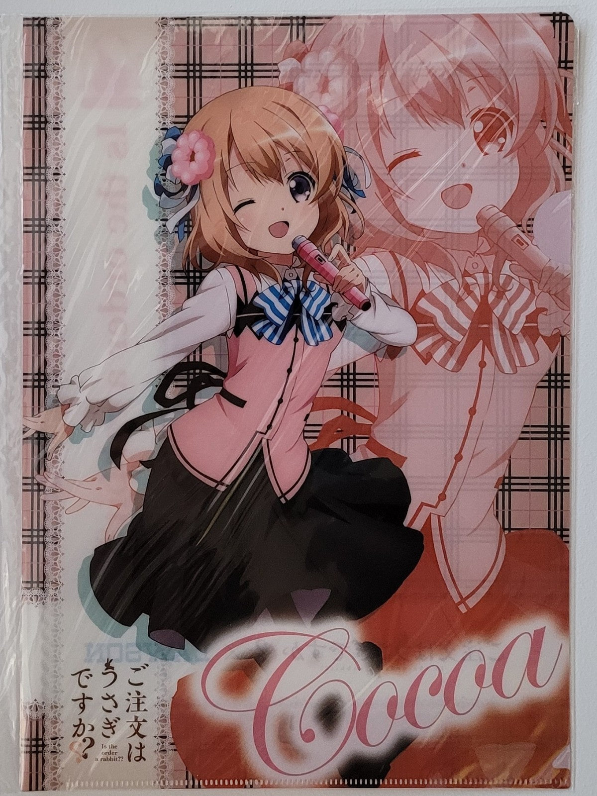 Is the Order a Rabbit? Clearfile Nippon4U