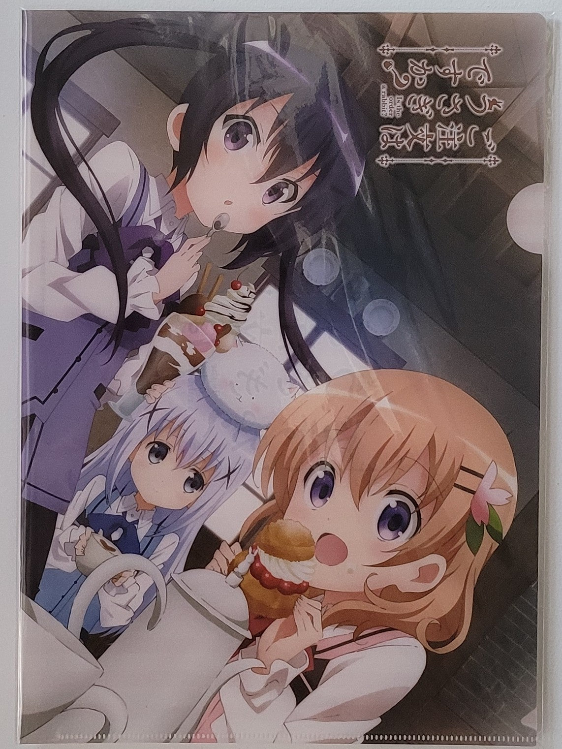 Is the Order a Rabbit? Clearfile Nippon4U