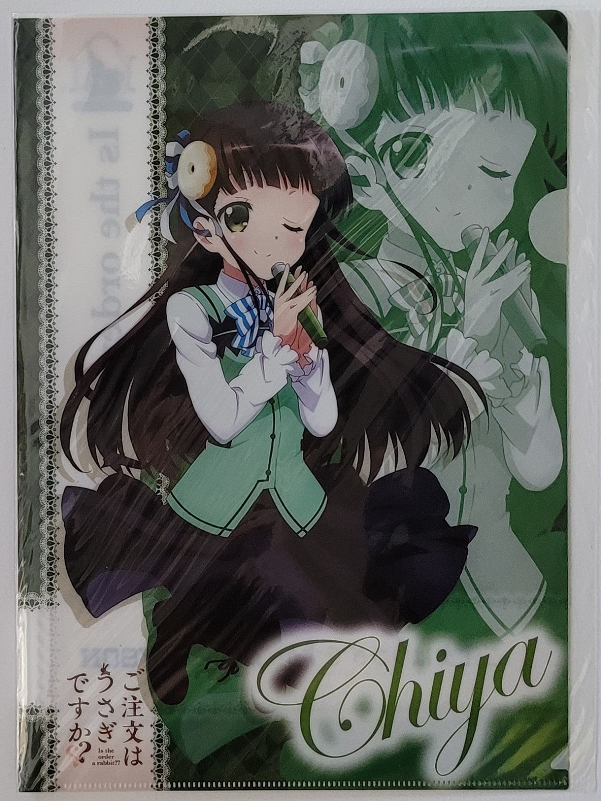 Is the Order a Rabbit? Clearfile Nippon4U