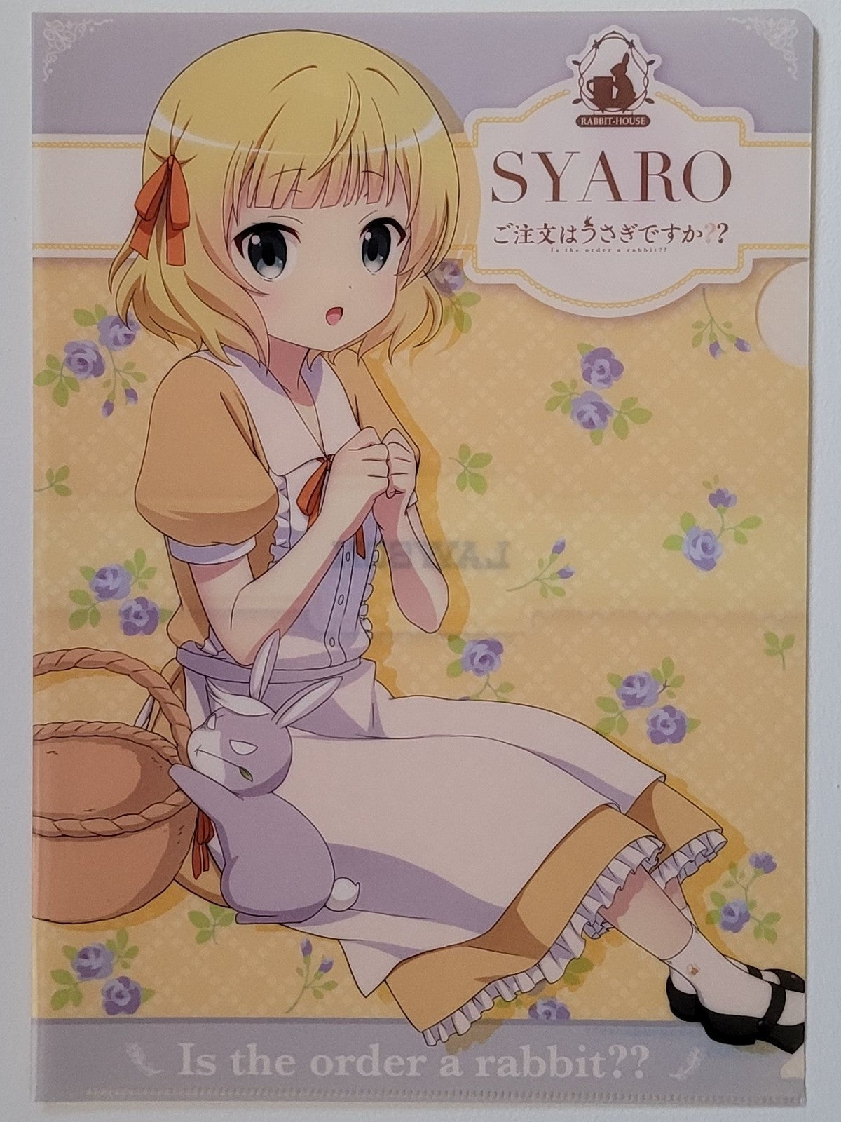 Is the Order a Rabbit? Clearfile Nippon4U