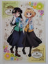 Is the Order a Rabbit? Clearfile Nippon4U
