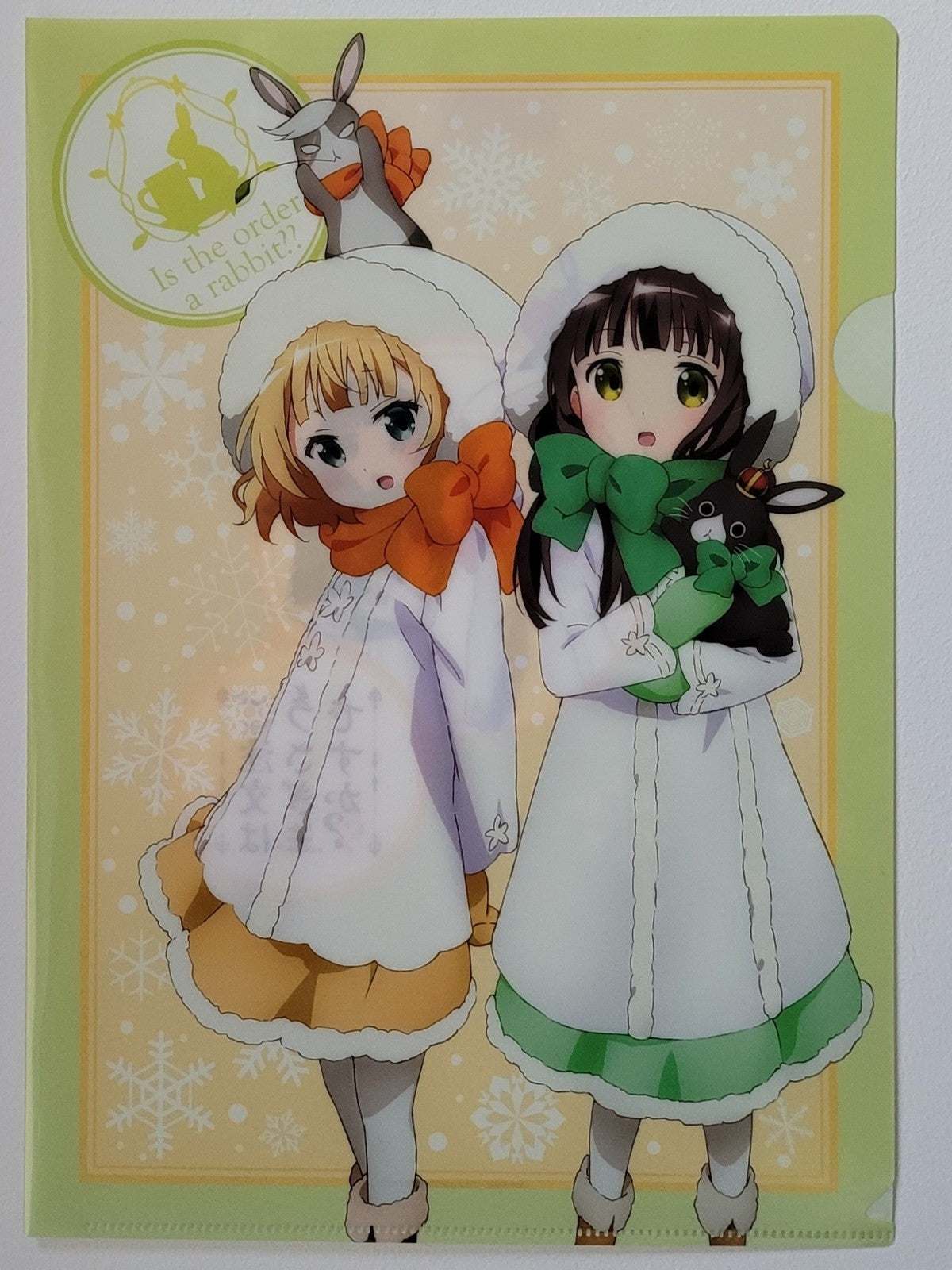 Is the Order a Rabbit? Clearfile Nippon4U