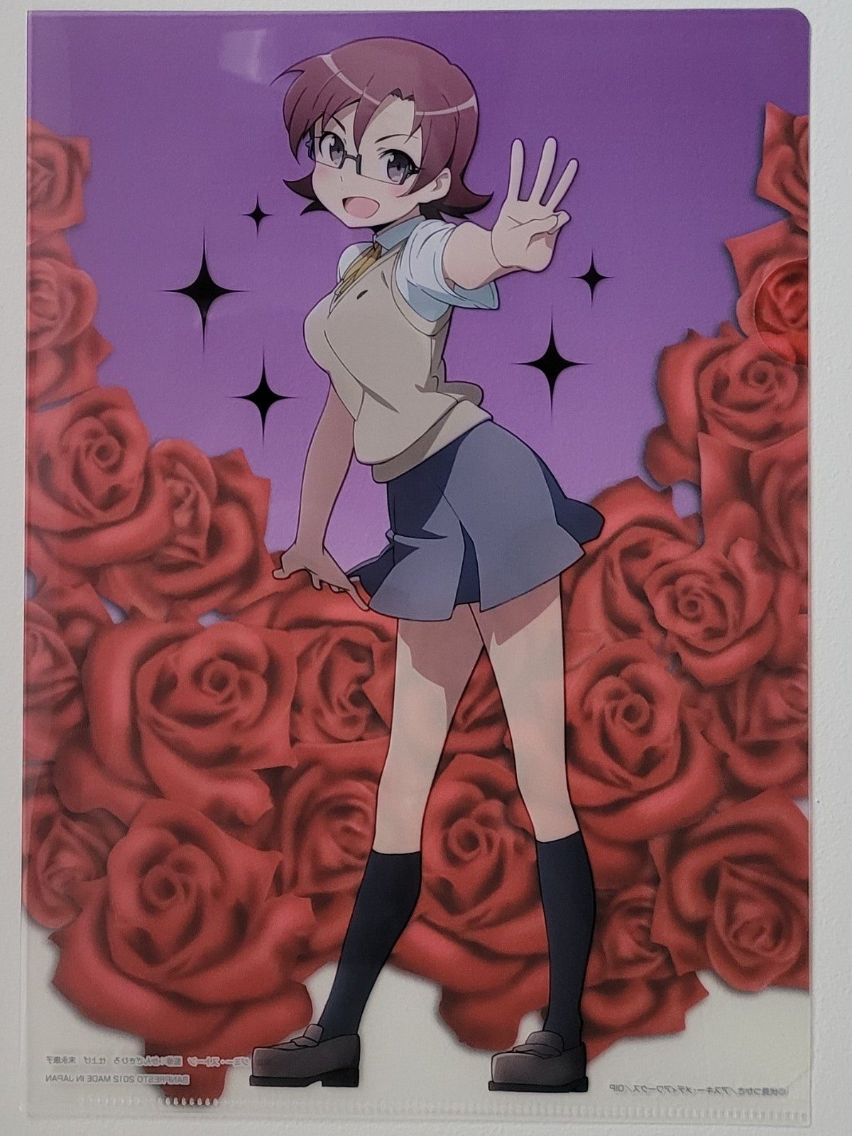 Oreimo Clearfile Nippon4U