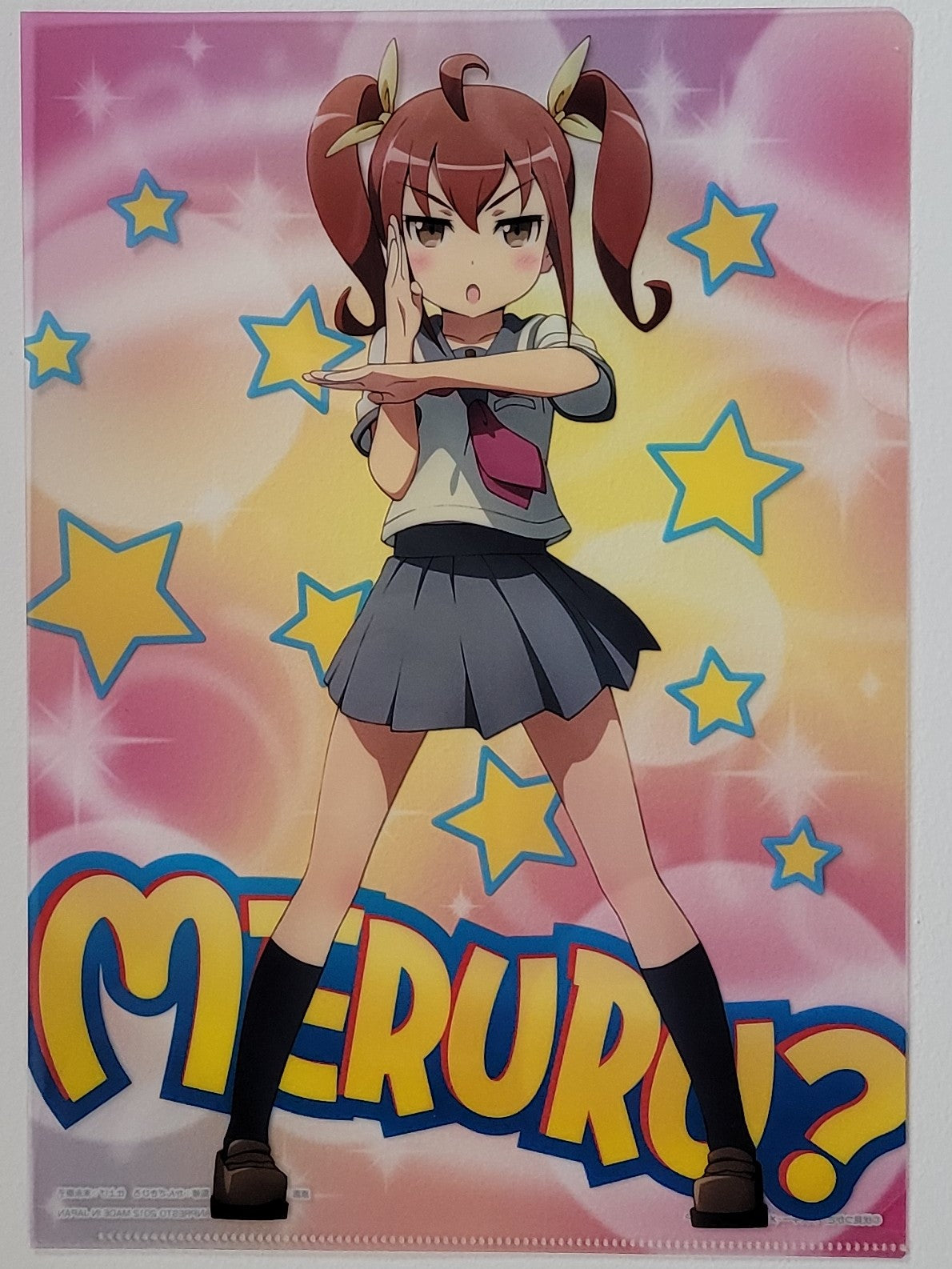 Oreimo Clearfile Nippon4U