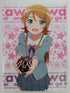 Oreimo Clearfile Nippon4U