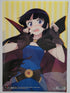Oreimo Clearfile Nippon4U