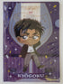 Detektiv Conan Makoto Kyogoku Clearfile Nippon4U