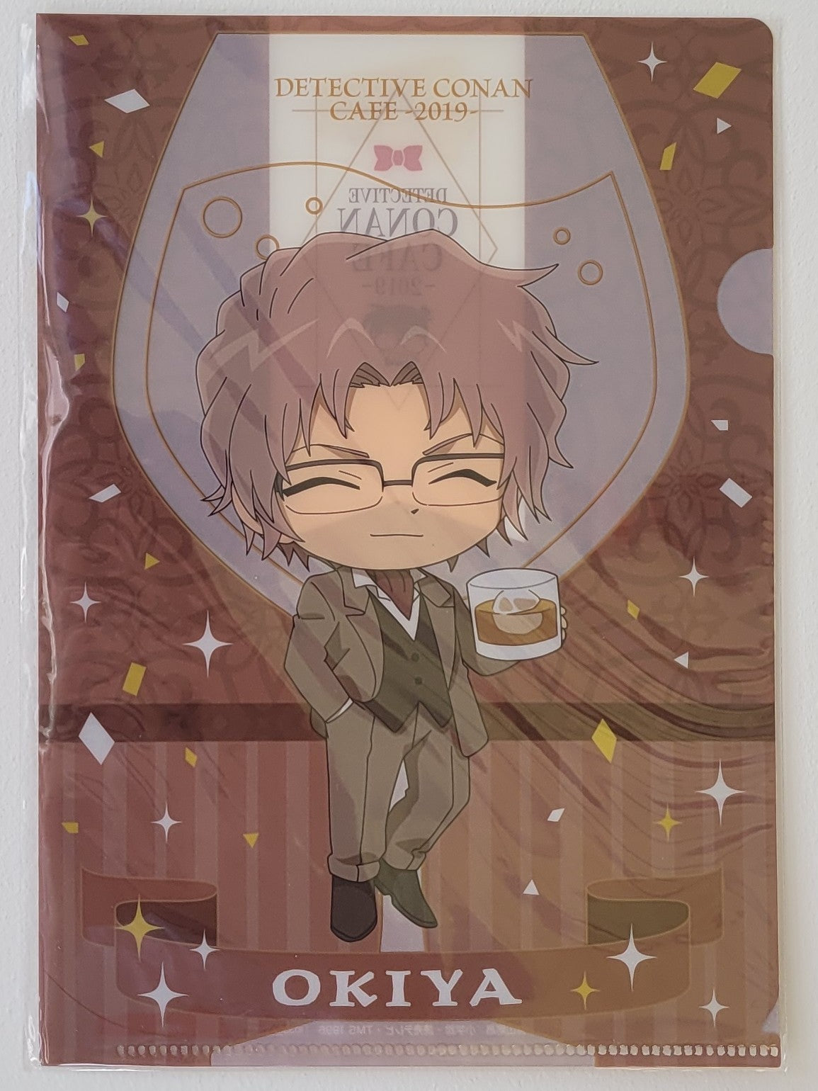 Detektiv Conan Subaru Okiya Clearfile Nippon4U