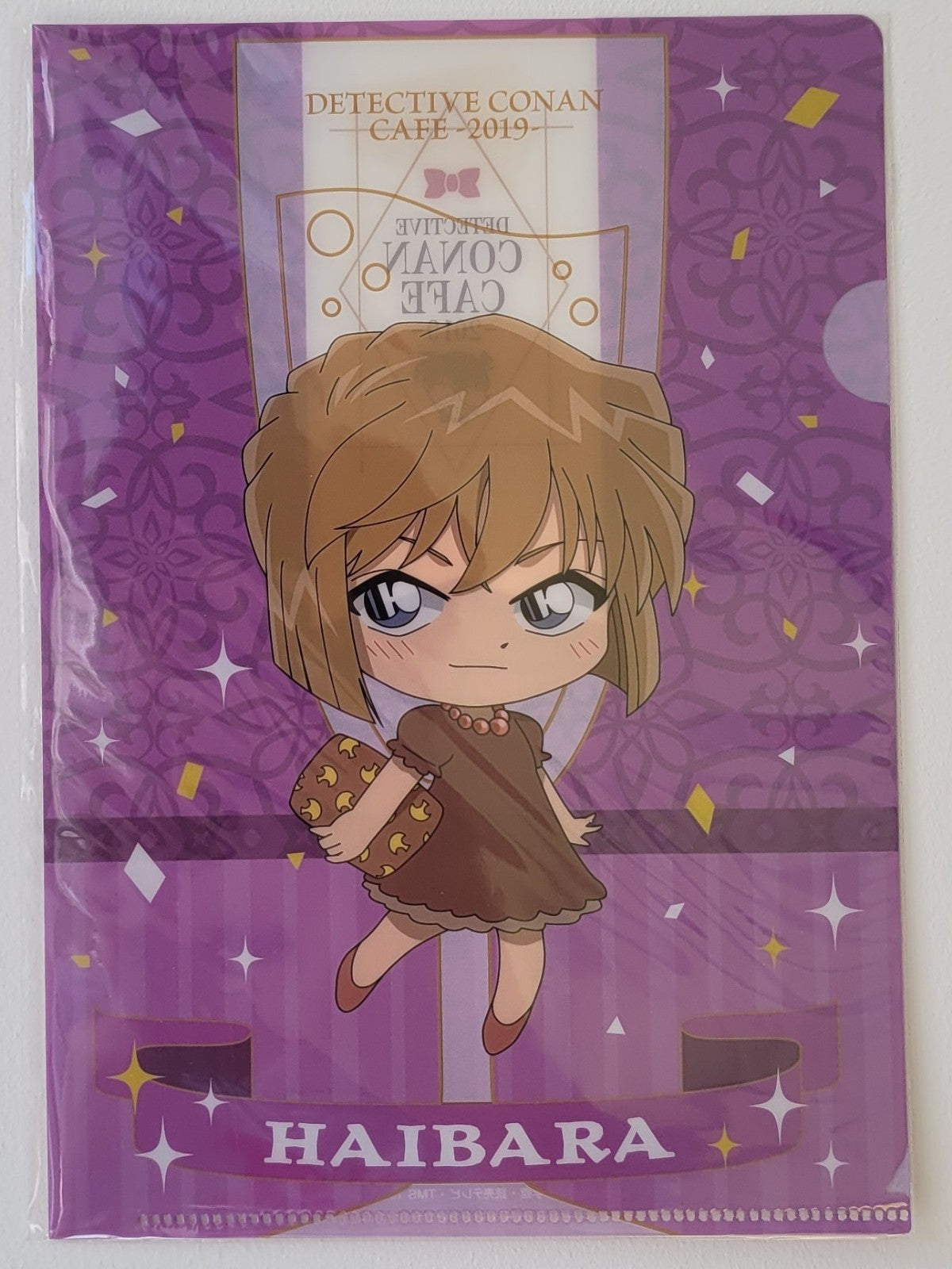 Detektiv Conan Ai Haibara Clearfile Nippon4U