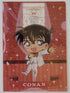 Detektiv Conan Clearfile Nippon4U