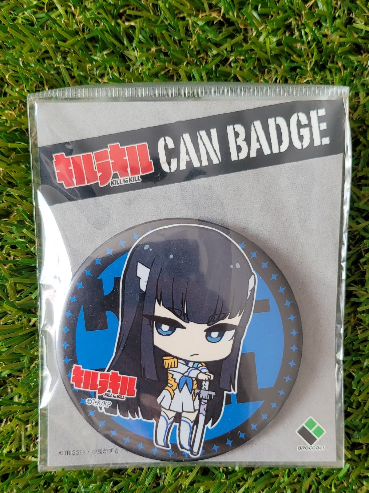 Kill la Kill Satsuki Kiryuin Button Nippon4U