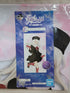 Fate Multi-Tuch / Wandtuch Nippon4U
