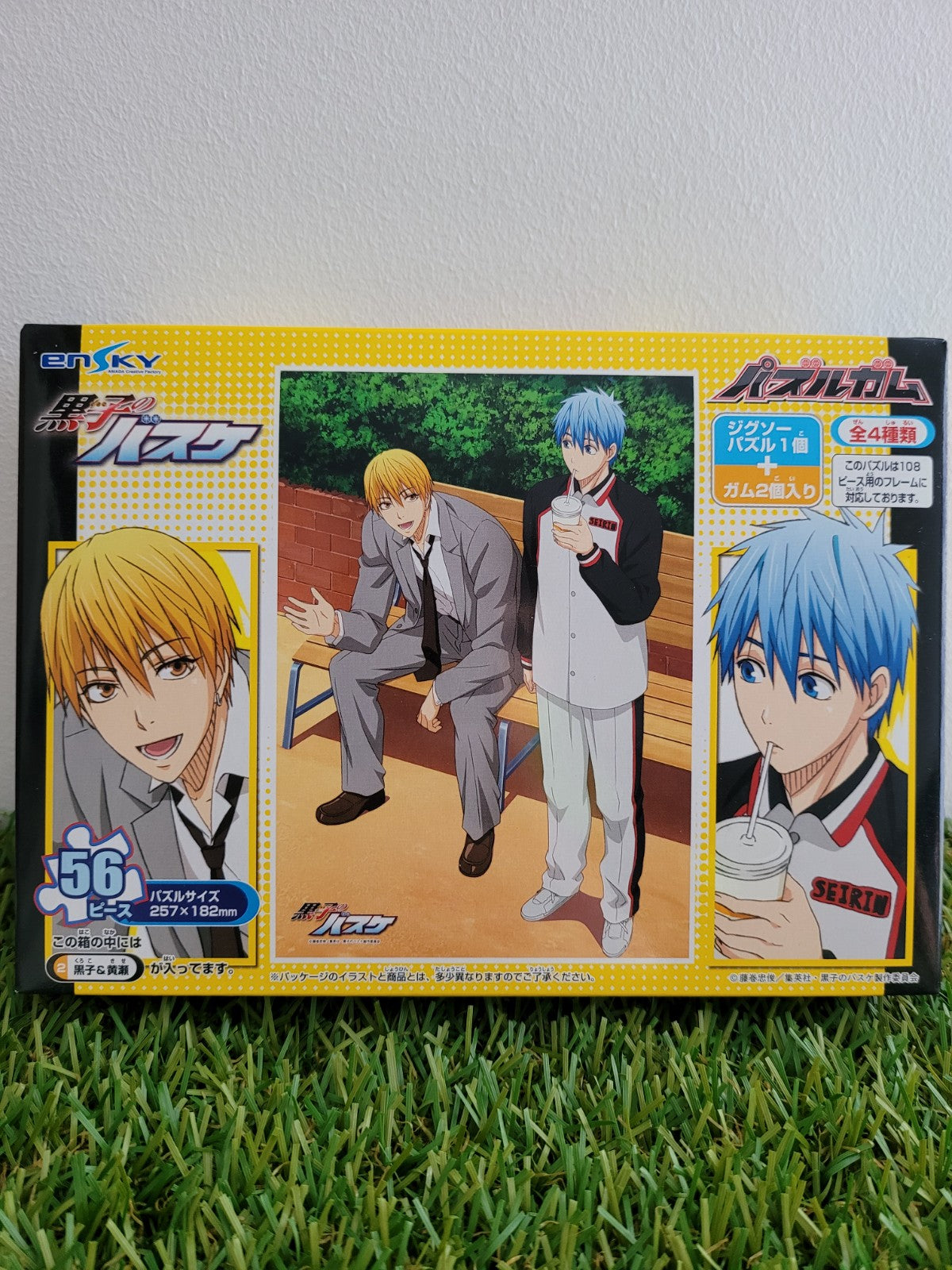 Kuroko no Basket 56 Teile Puzzle Nippon4U