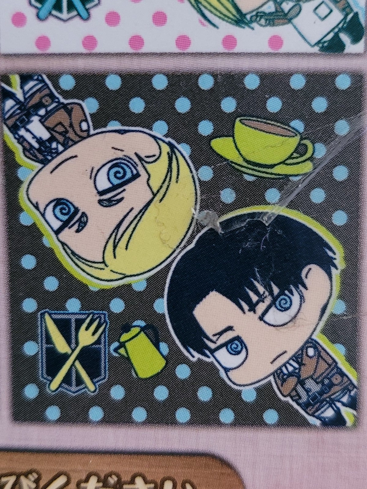 Attack on Titan Levi & Erwin Handtuch Nippon4U