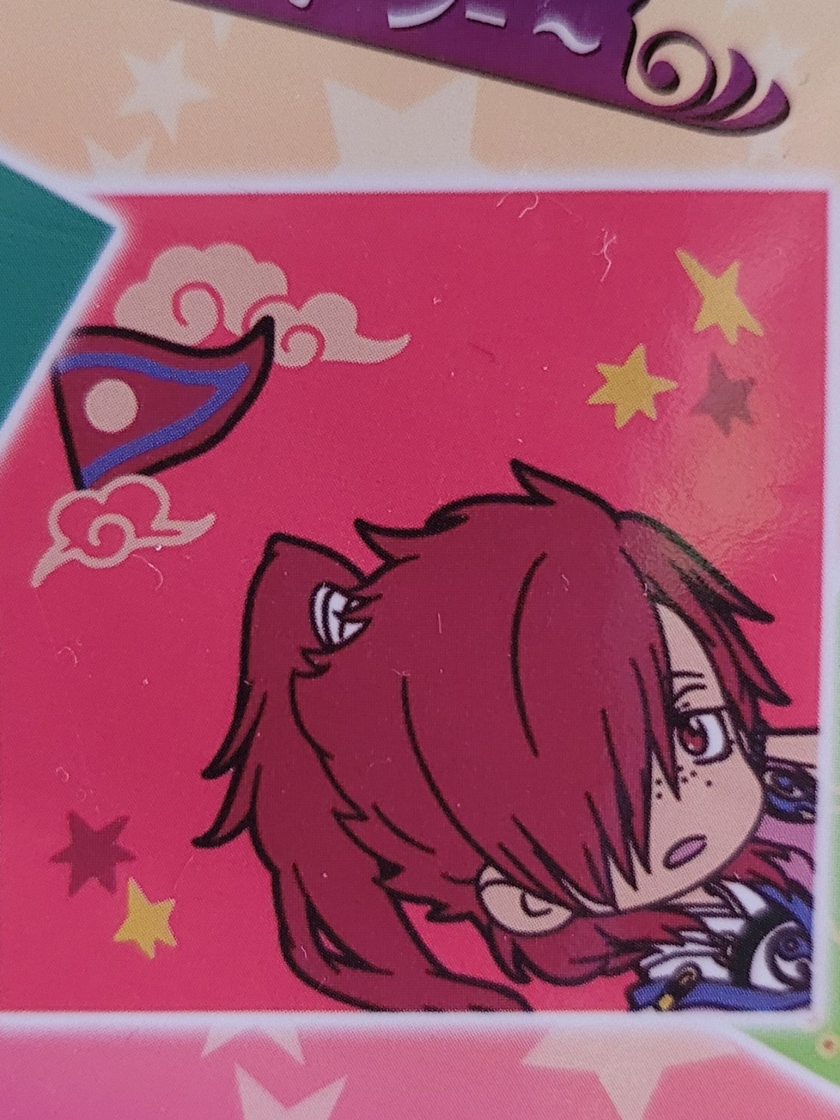 Magi: The Labyrinth of Magic Koumei Ren Handtuch Nippon4U