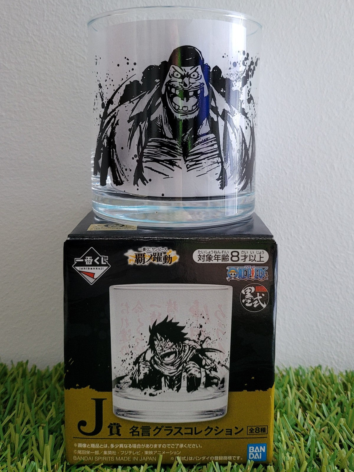 One Piece Glas Nippon4U