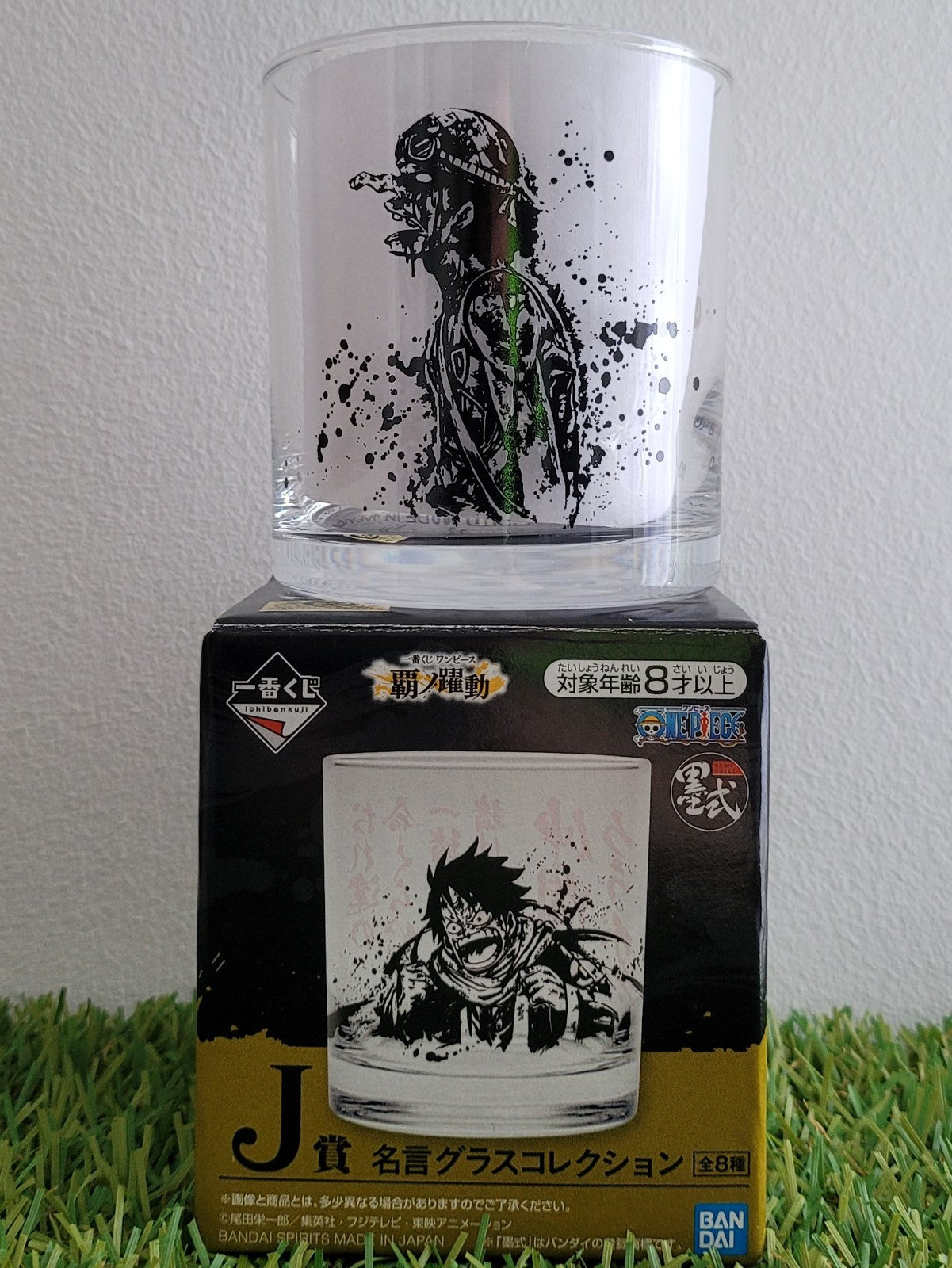 One Piece Glas Nippon4U