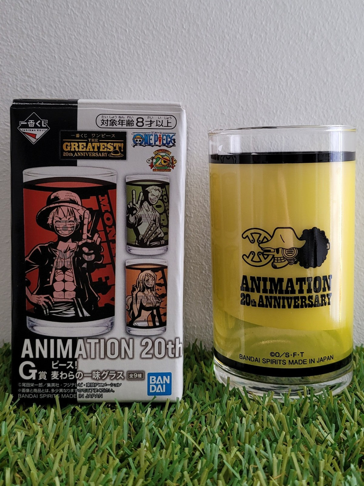 One Piece Glas Nippon4U